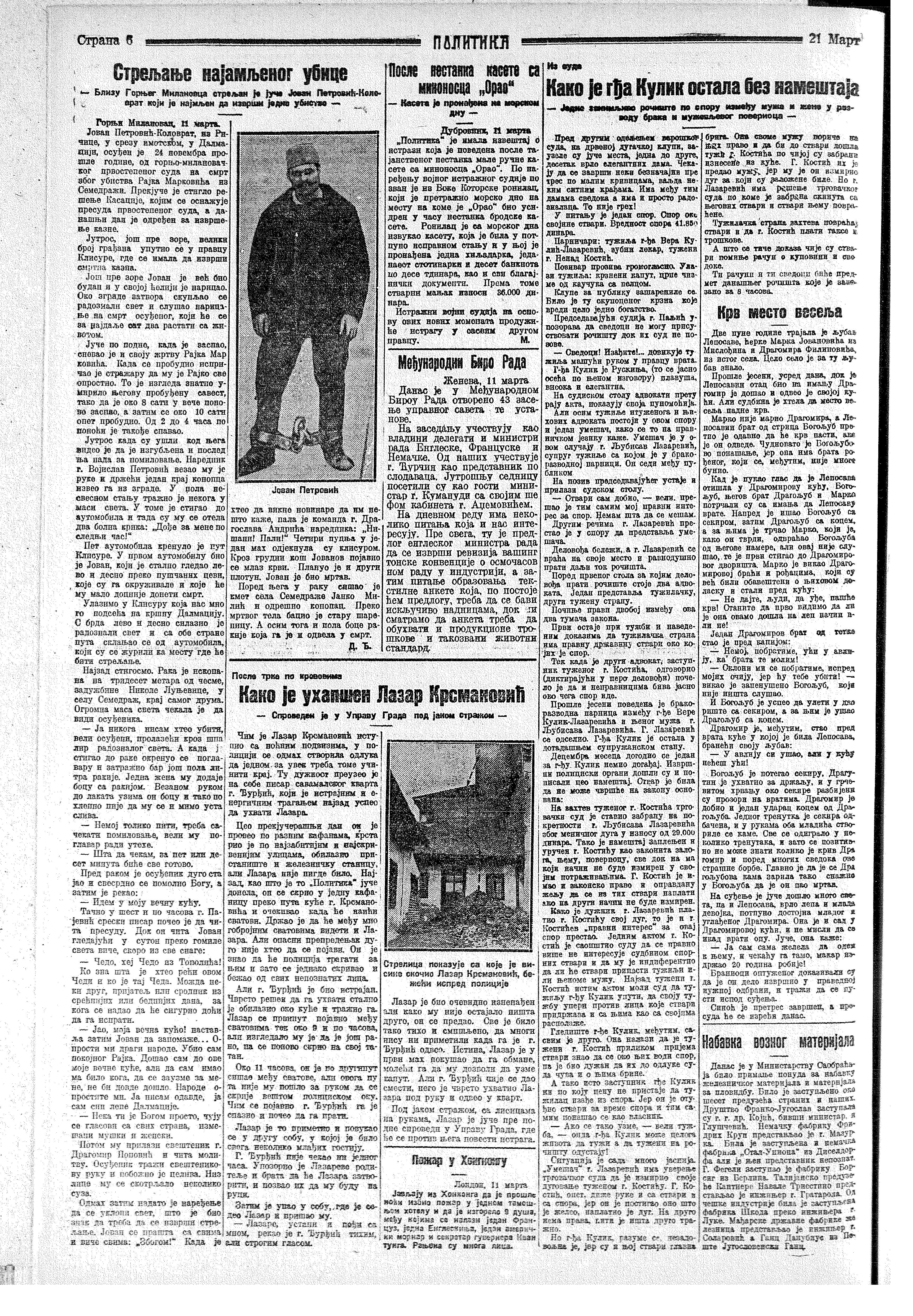 Streljanje najmljenog ubice, Politika, 21.03.1929.